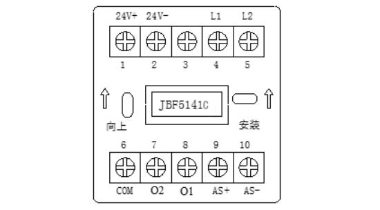JBF5141C輸入/輸出模塊接線端子圖