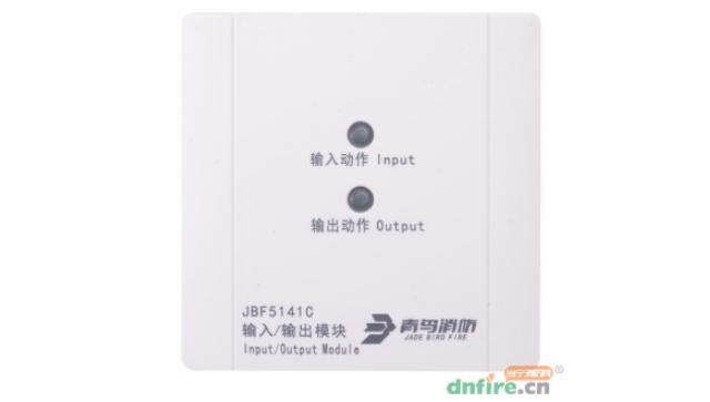 青鳥消防二線制JBF5141C輸入輸出模塊