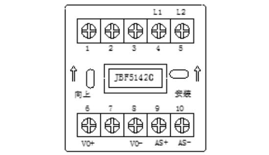JBF5142C輸入/輸出模塊接線(xiàn)端子圖
