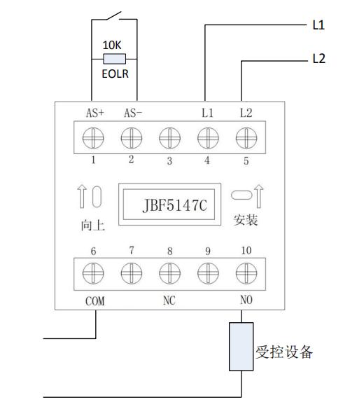 JBF5147C輸入/輸出模塊接線圖