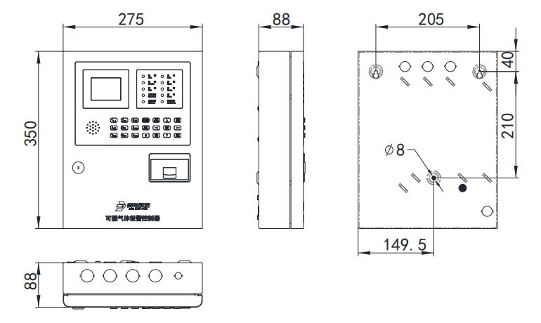 JB-QB-JBF-51S41可燃?xì)怏w報警控制器外觀尺寸