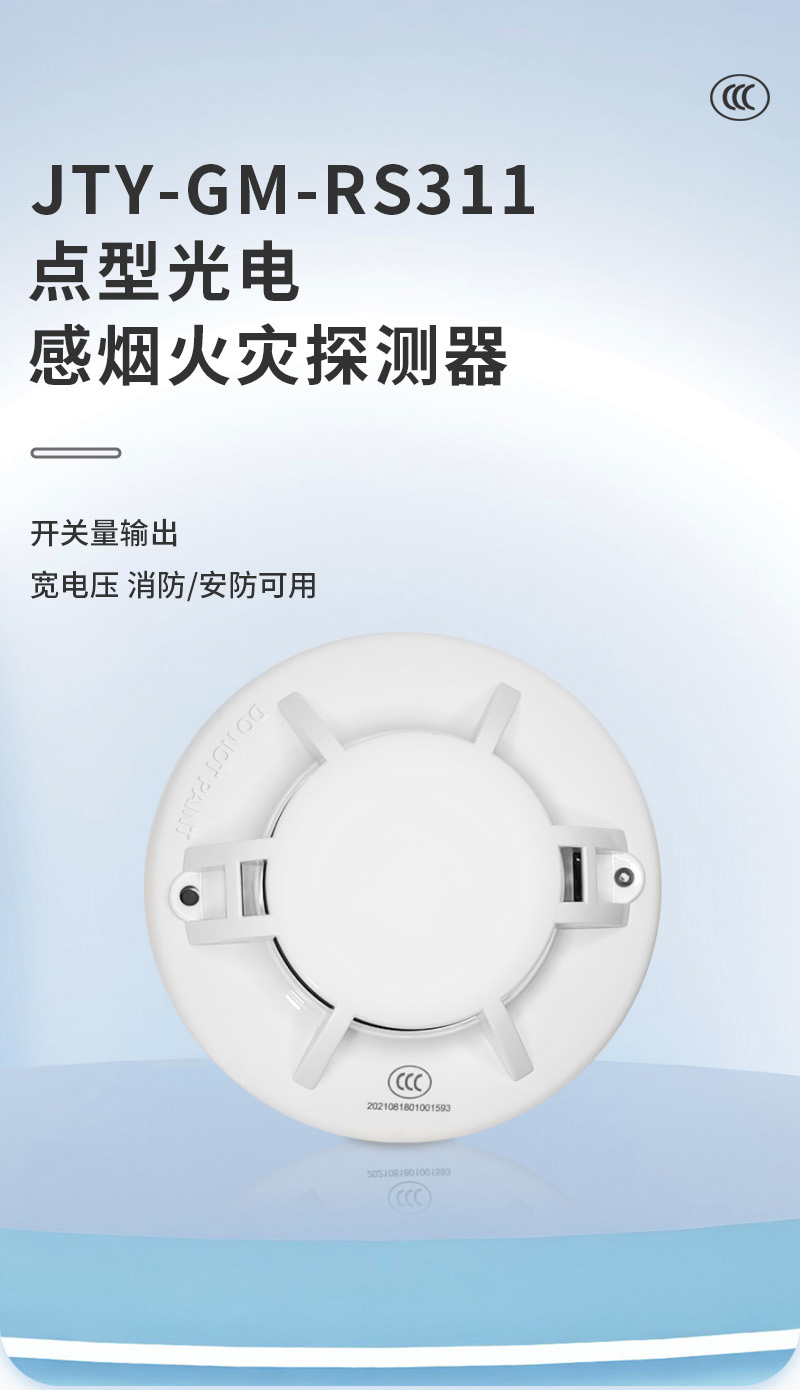 圖1