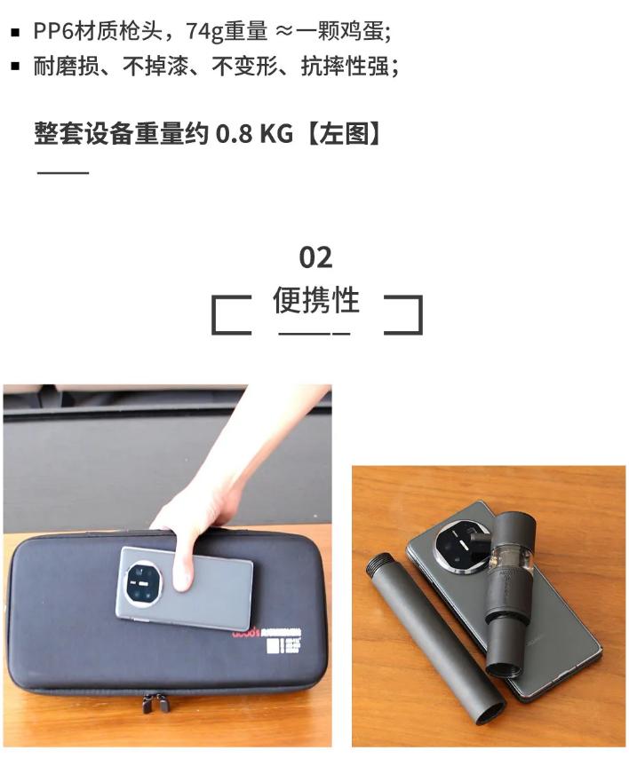 奧博斯消防煙感試驗器新品ABS-Y12+便攜式特點