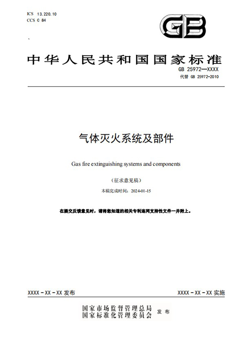 圖1