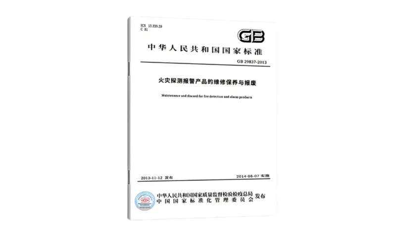 圖9
