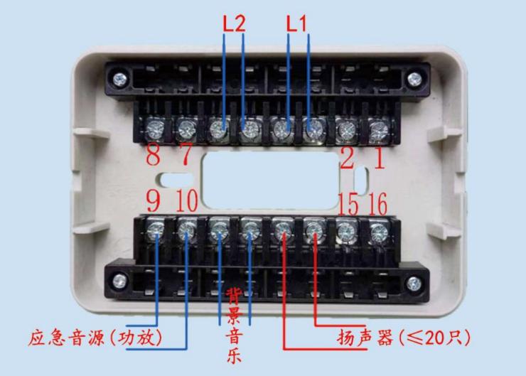 JF-M323輸出模塊接線圖