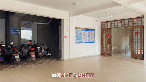 架空層、地下車庫能不能停放電動車
