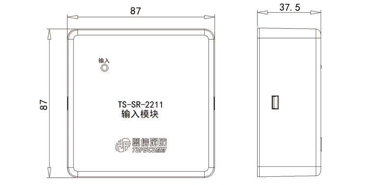 TS-SR-2211輸入模塊外觀尺寸