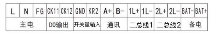 Rynon K1110空氣質(zhì)量監(jiān)控器接線說明