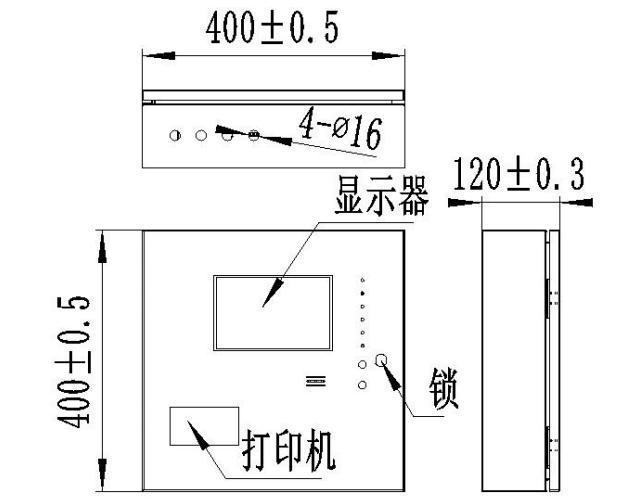 Rynon K1110空氣質(zhì)量監(jiān)控器外形尺寸