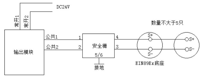 J-EIN87Ex防爆型火災(zāi)聲光警報(bào)器接線圖