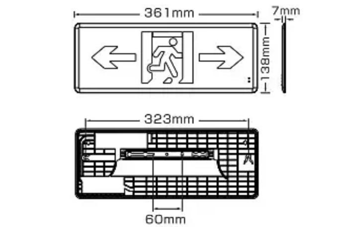 M-BLJC-1LROEⅡ0.25WZNH集中電源集中控制型消防應(yīng)急標(biāo)志燈具尺寸圖