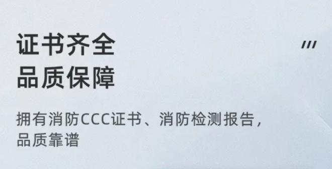 ?？迪兰彝ド啼伒姆阑鹕诒綔y器