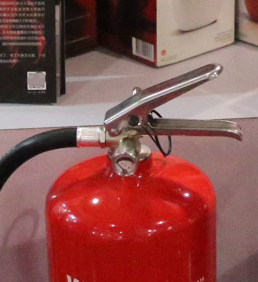 滅火器鉛封