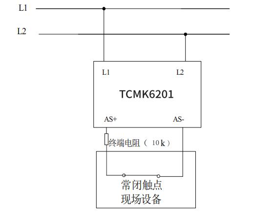 TCMK6201輸入模塊接線圖