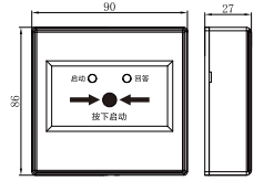 TCXH6205型消火栓按鈕