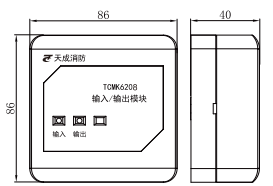 TCMK6208輸入/輸出模塊