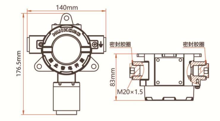 HK102系列點型有毒氣體探測器外形尺寸