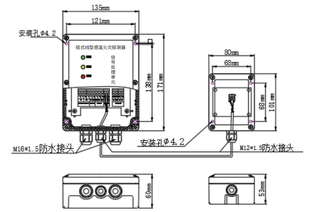 JTW-LD-HK3003/105纜式線型感溫火災(zāi)探測(cè)器