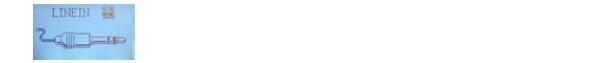 應(yīng)急廣播出現(xiàn)“LINEIN”圖標(biāo)
