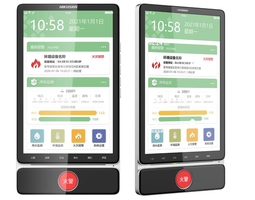 NP-FTM200消防物聯(lián)中控主機(jī)產(chǎn)品展示