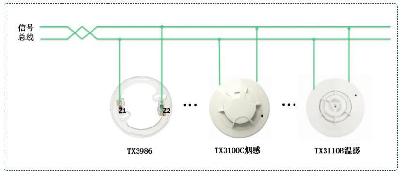 TX3100D感煙/TX3110B感溫火災(zāi)探測(cè)器接線圖