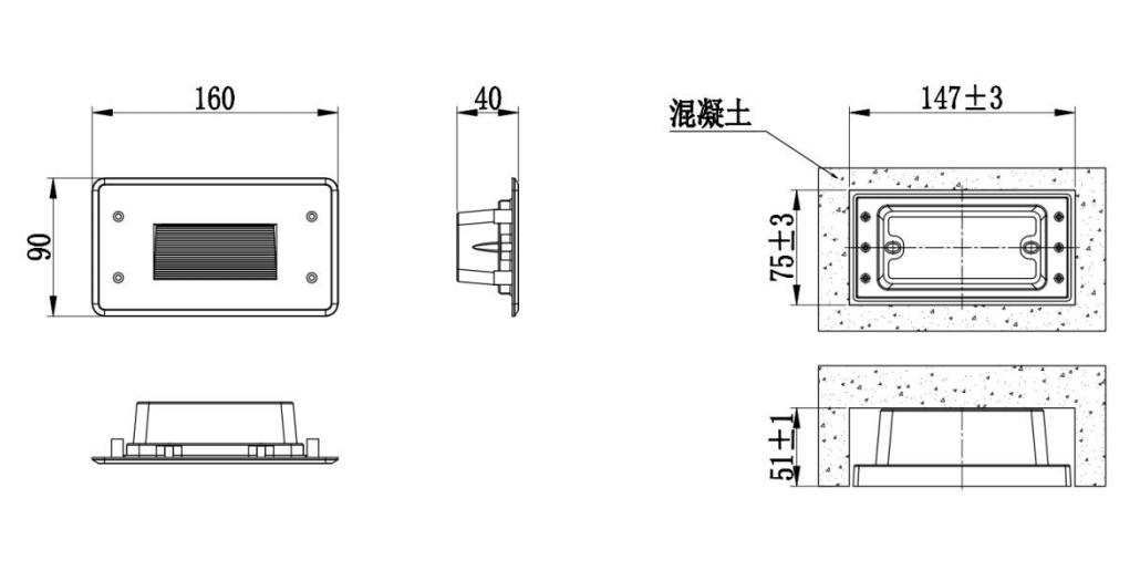 J-ZFJC-E3W-17Q1A集中電源集中控制型消防應(yīng)急照明燈具