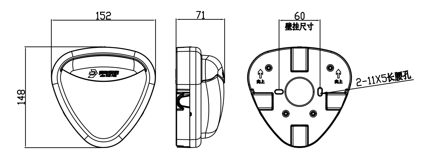 J-ZFJC-E3W-17Z8A集中電源集中控制型消防應(yīng)急照明燈具 消防救援燈