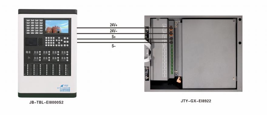 JTY-GX-EI8922/JTY-GX-EI8924吸氣式感煙火災(zāi)探測(cè)器接線圖