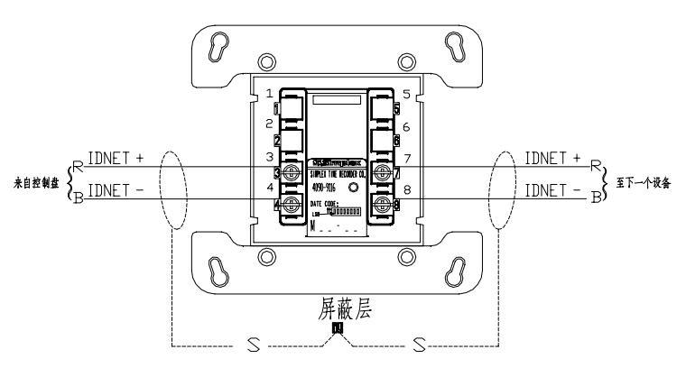 4090-9116回路隔離模塊接線圖