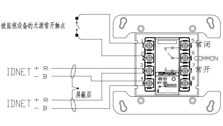 4090-9119單輸入輸出模塊接線圖：