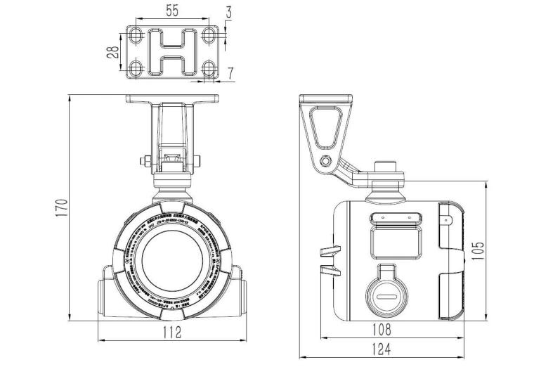 JTG-U-JBF4386C-IR2U-Ex點型紅紫外復(fù)合火焰探測器外觀尺寸
