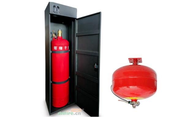 無管網(wǎng)干粉滅火系統(tǒng)