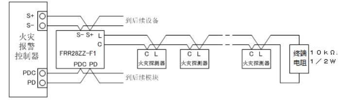 FRR28ZZ-F1中繼模塊接線圖