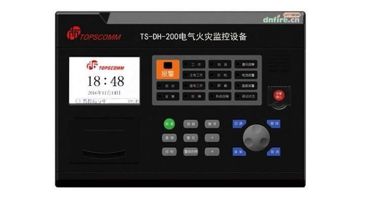 電氣火災(zāi)監(jiān)控設(shè)備是否可以安裝在變電室或配電房內(nèi)
