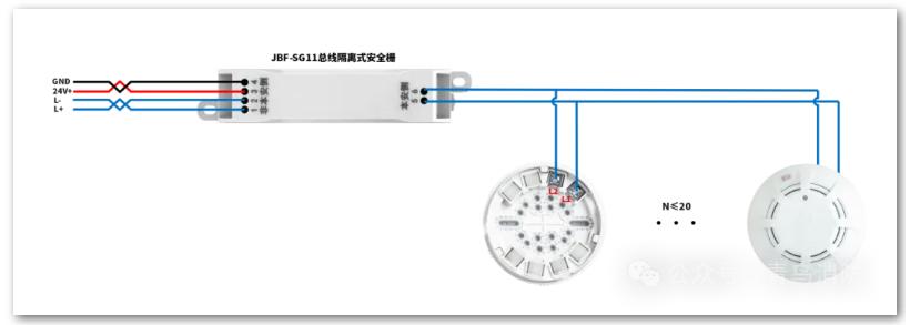 JTY-GD-JBF5100C-Ex點型光電感煙火災探測器接線圖