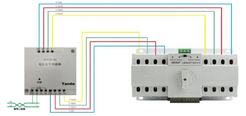 TP3101/T2電壓信號傳感器接線圖