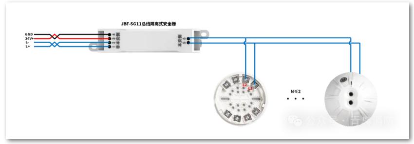 JTG-H-JBF4384A-Ex點型紅外火焰探測器接線圖