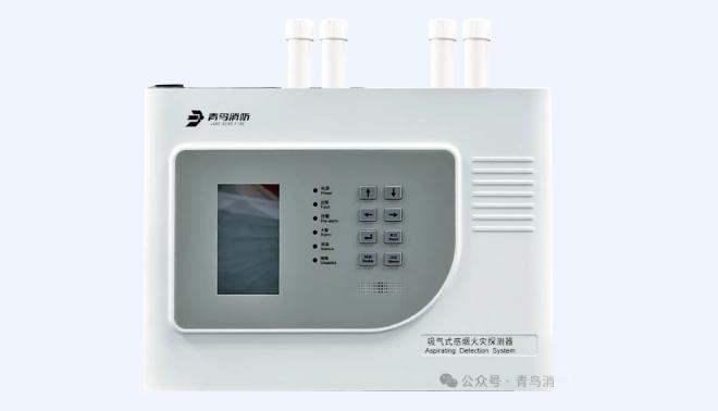 青鳥消防變電站火災(zāi)自動報警系統(tǒng)解決方案