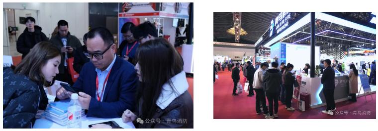 青鳥消防亮相第十六屆上海國際消防展