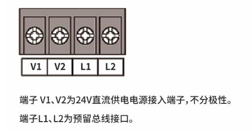 HK-FSG300防爆聲光警報器接線圖