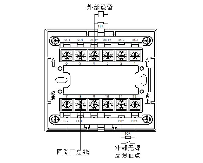 JD-M31B金盾輸入/輸出模塊接線(xiàn)圖
