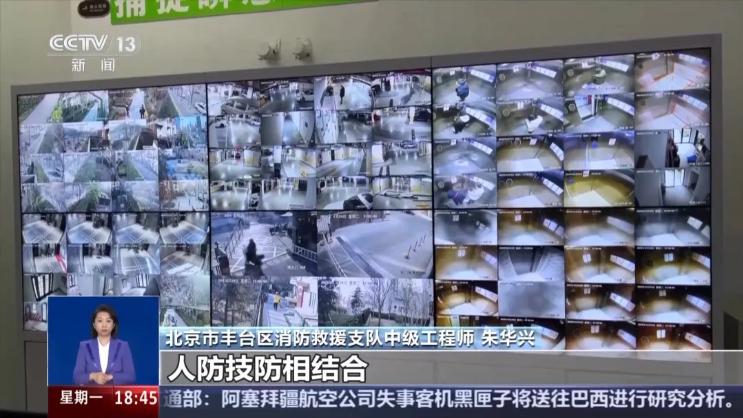 阻止電動自行車“進樓入戶”有哪些新科技