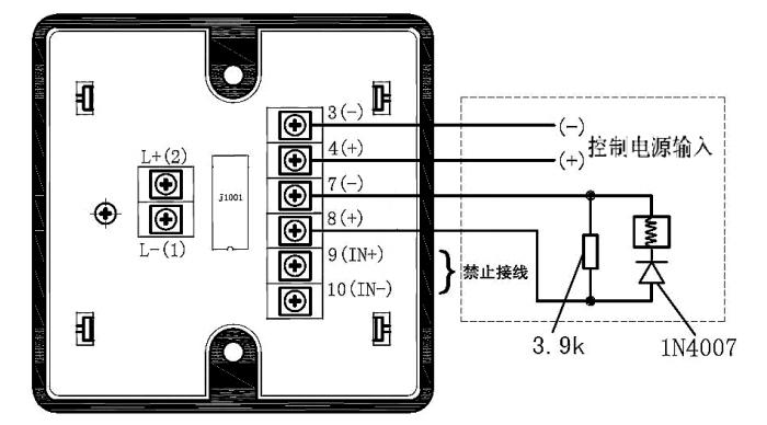 TF2010E輸出模塊接線圖