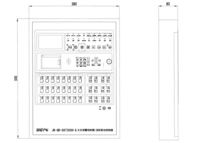 JB-QB-GST200H/2-S火災(zāi)報警控制器外形尺寸