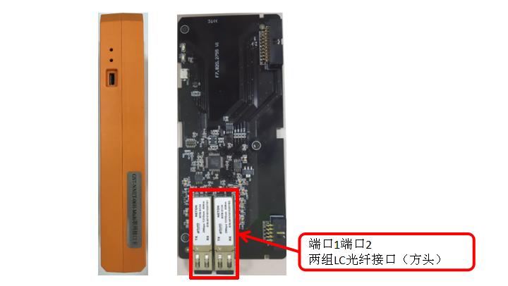 海灣GST新國標消防主機聯(lián)網(wǎng)卡