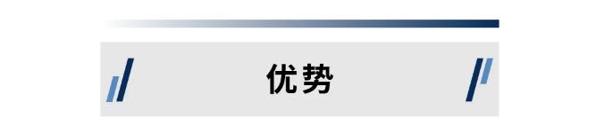 海灣消防圖像型火災探測系統(tǒng)新品發(fā)布