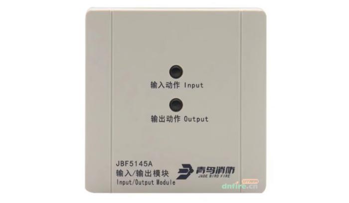 青鳥消防JBF5145A輸入輸出模塊