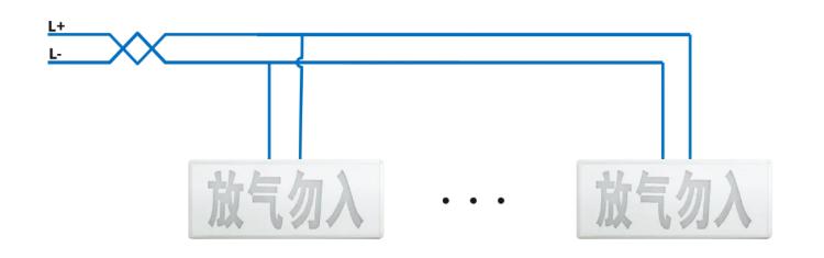 JBF5180氣體釋放報警器接線圖