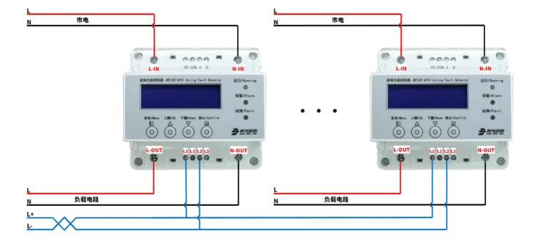 JBF62E-AF01故障電弧探測器接線圖